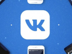 Учет пользователей "Вконтакте": Интернет Ассоциация Украины высказала позицию