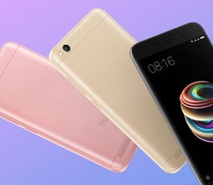Сразу три версии Xiaomi Redmi 6A прошли сертификацию в Китае