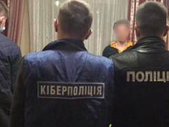 Киянин під виглядом продажу дитячих конструкторів ошукав громадян на понад 200 тис. грн