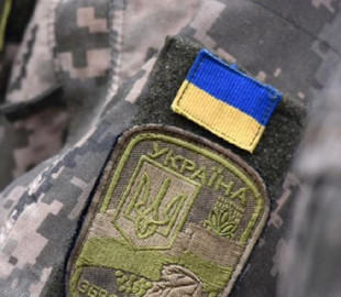 Мешканку Миргородського району засудили за перешкоджання мобілізації через публікації в месенджері