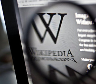 Помимо автономного Интернета в России хотят создать свою "Википедию"