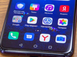 Стоит ли покупать смартфон без Google Play