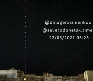 У Сіверськодонецьку в небі побачили супутники Ілона Маска Starlink