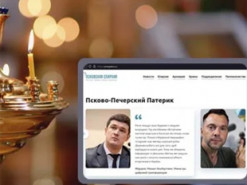 Сайт Псковської єпархії зламали, розмістивши фото злочинів з Бучі