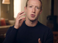Цукерберг назвал свой любимый смартфон