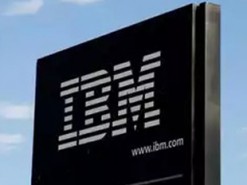 IBM видит большой потенциал в блокчейне
