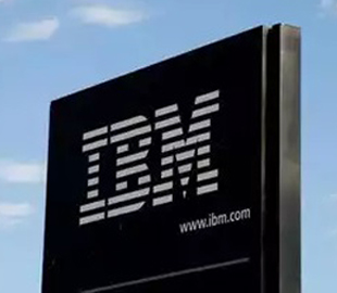 IBM видит большой потенциал в блокчейне