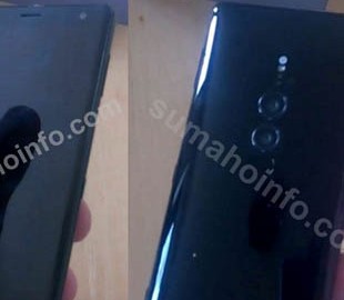 Разрешение экрана смартфона Sony Xperia XZ3 будет выше, чем считалось ранее