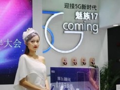 Meizu 17 может стать первым 5G-смартфоном компании