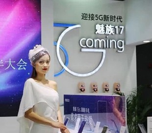 Meizu 17 может стать первым 5G-смартфоном компании