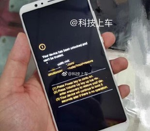 Huawei Nova 3 показали на фото