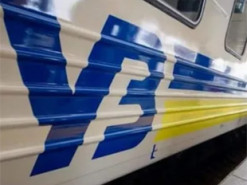 В "Укрзалізниці" рассказали, как быть, если "1000 грн за вакцинацию" не хватает на покупку билета