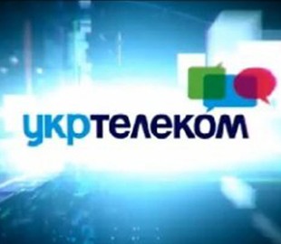 Вернут ли "Укртелеком" государству