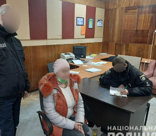 Шахрайство на 130 тисяч гривень: чернігівські поліцейські затримали підозрювану