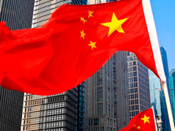 Китай готовит "черный список" технологических стартапов