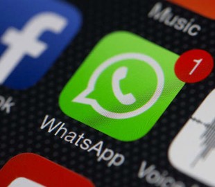В WhatsApp появились неприятные изменения