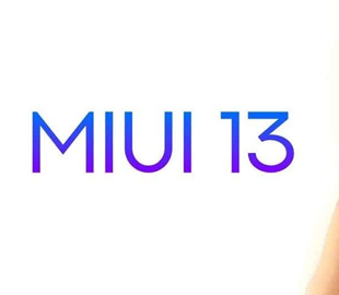 MIUI 13 стартует: бета-тест продлится с 7 по 16 июля