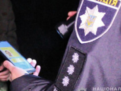 На Полтавщині одну особу перевіряють на причетність до співпраці з ворогом