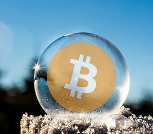 Биткойн — самый крупный и опасный пузырь в истории