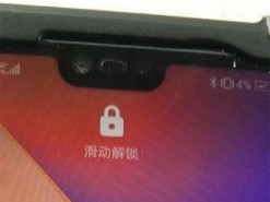 В сеть попало шпионское фото Huawei P20 с «монобровью»