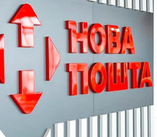 У «Новій пошті», Sense Bank та Vodafone стався збій у роботі