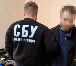 Шукав "легких грошей": агент РФ у Харкові підпалював авто військових та передавав розташування мобільних вишок