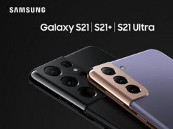 Samsung объявил о старте продаж смартфонов новой флагманской линейки Galaxy S21 в Украине