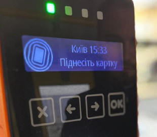 З 4 жовтня у Києві діятимуть нові правила списання коштів за проїзд