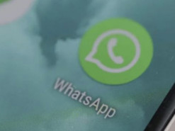 У WhatsApp з’явиться функція обміну файлами без Інтернету