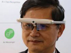 Pegatron хочет снизить зависимость от Apple