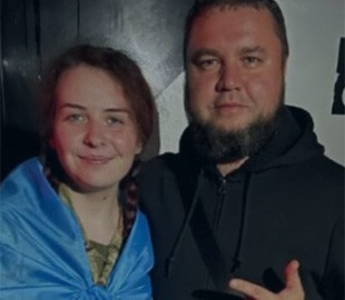 Мати "Пташки" з "Азовсталі" прокоментувала звільнення доньки з полону рф