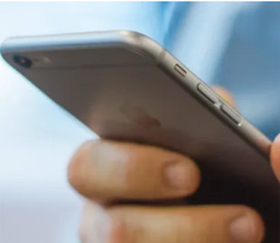 Стало відомо, де у світі найдешевший мобільний інтернет