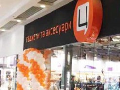 Цитрус отказался от суда с клиентом, который жаловался на шантаж