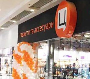 Цитрус отказался от суда с клиентом, который жаловался на шантаж