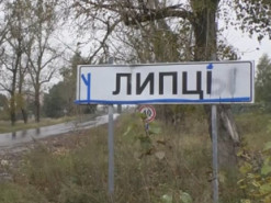 Готувала їжу та прала окупантам одяг: в Липцях затримали колаборантку