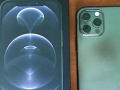 На Буковині п’яний чоловік вкрав у дівчини iPhone 12