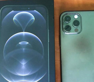 На Буковині п’яний чоловік вкрав у дівчини iPhone 12