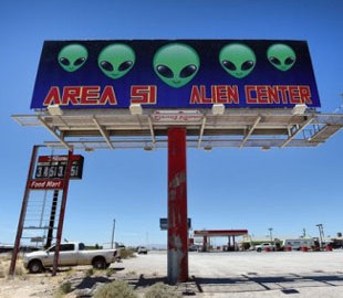 На YouTube началась прямая трансляция штурма «Зоны 51»