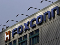 Foxconn обещает выполнять все контракты, невзирая на вспышку коронавируса
