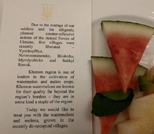 Кавунами з деокупованих населених пунктів Херсонщини пригостили голову Єврокомісії