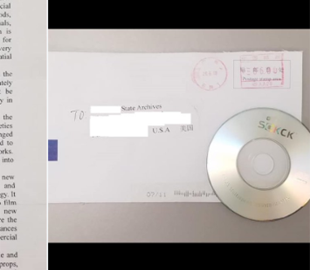 Преступники рассылают по почте CD-диски с вредоносным ПО