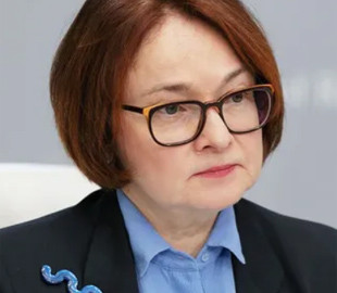 В Центробанке РФ паника, "такого никто не ожидал": в сети опубликовали обращение главы к коллективу