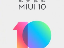 Xiaomi выпустила MIUI 10 для восьми смартфонов