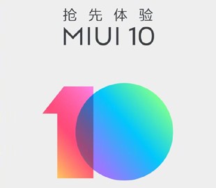 Xiaomi выпустила MIUI 10 для восьми смартфонов