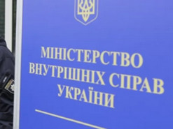 МВС попередило про активізацію ДРГ супротивника у Києві: сіють паніку