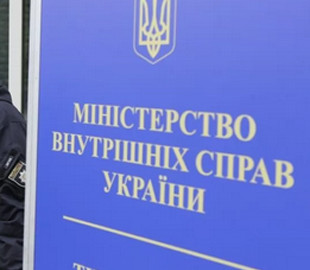 МВС попередило про активізацію ДРГ супротивника у Києві: сіють паніку