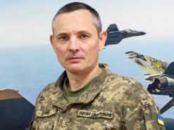 Повітряники пояснили, в яких випадках оголошується повітряна тривога