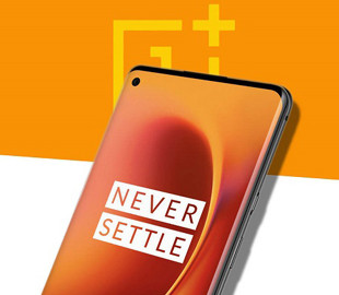 Опубликовано изображение смартфона OnePlus 8 Pro