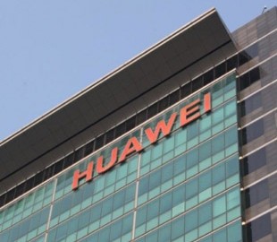 Huawei хочет, чтобы правительство США предоставило доказательства угроз безопасности