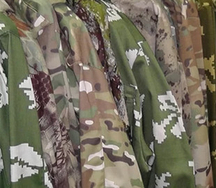 На Миколаївщині шахрай продавав неіснуючу військову амуніцію